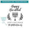 Personalized Family Hanukkah Decor, Design: HNKA1
