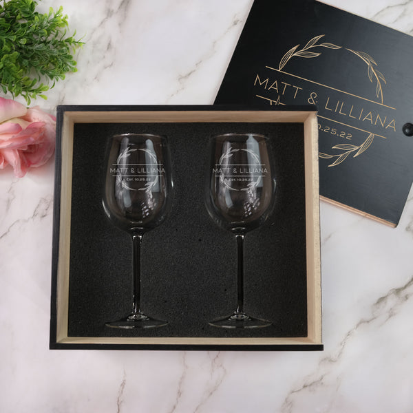 Wreath Personalized Wine Gift Set, Design: N8