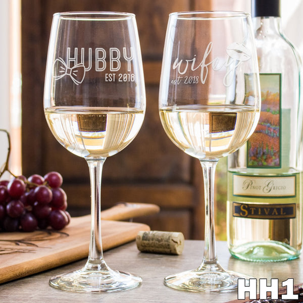 2 White Wine Glass Set - Design: HH1