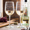 White Wine Glass - Design: S3